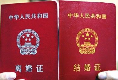 合格证书
